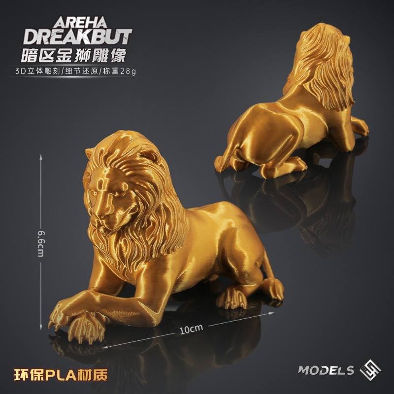 10cm Arena Breakout 3D-geprint - 3D Printing Pla recensie en prijs