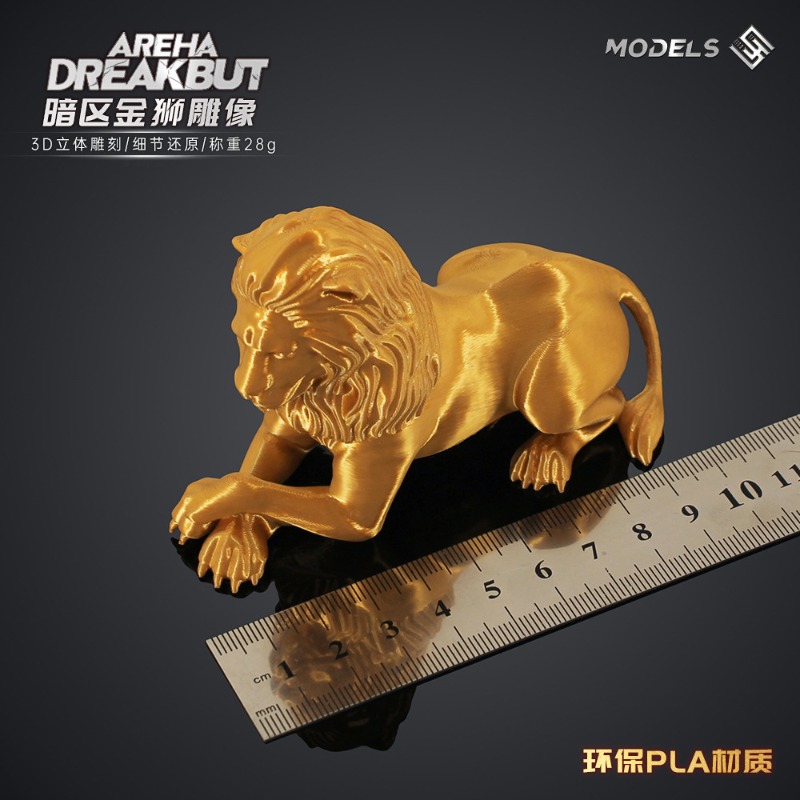 10cm Arena Breakout 3D-geprint - 3D Printing Pla recensie en prijs