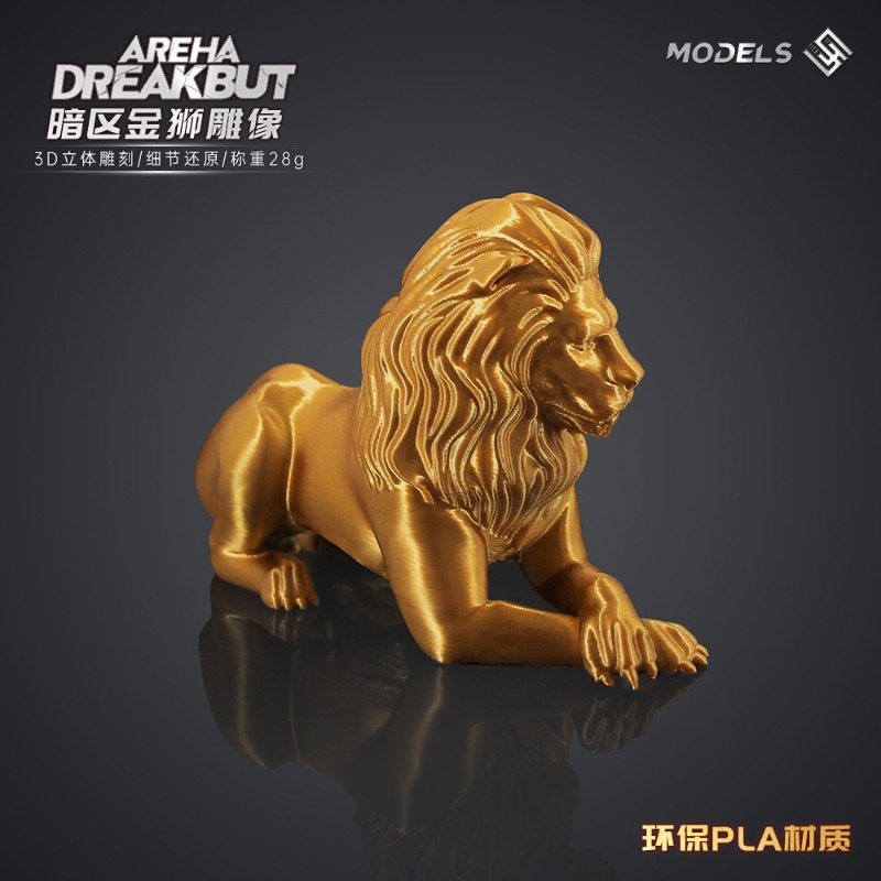10cm Arena Breakout 3D-geprint - 3D Printing Pla recensie en prijs